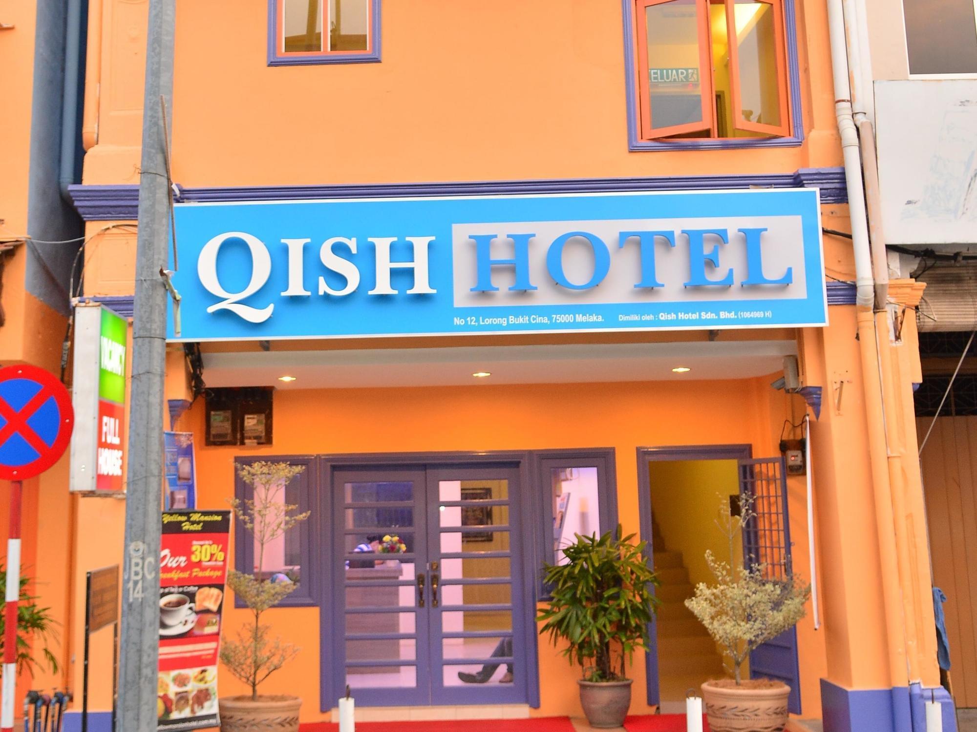 Qish Hotel Malacca Εξωτερικό φωτογραφία